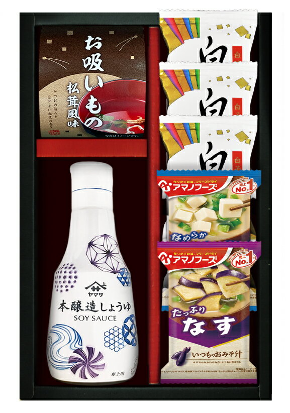 アマノフーズ&ヤマサ鮮度しょうゆ詰合せ 。