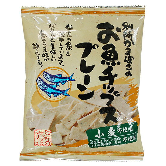ムソー 別所蒲鉾 お魚チップス プレーン 40g×10袋。グルテンフリー。カマボコ屋さんがつくった魚肉を主原料にしたお魚チップスです。魚肉すり身(魚肉:国産、砂糖)、馬鈴薯澱粉(馬鈴薯(国産))、食用なたね油(菜種:オーストラリア産)、砂糖(甜菜)、食塩、魚粉、
