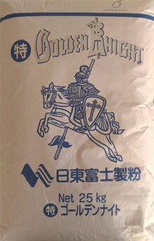 特ゴールデンナイト　25kg 風味・色相良く、もっちりした食感が特徴の高級パン用粉です。リッチな高級食パン・バラエティブレッドに最適です。