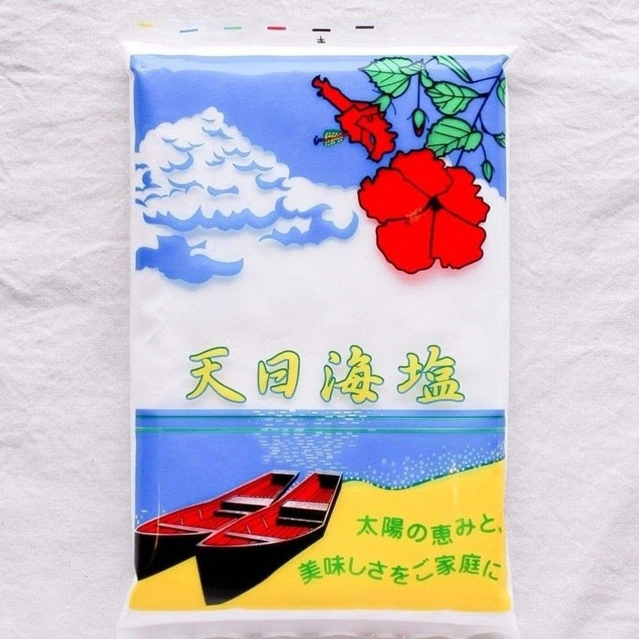 天日海塩 750g オーストラリア産海水塩 理想的な塩分濃度90~95%で、超おすすめです。体調管理に必要なミネラルの補給に。メインのお塩で使えます。ミネラル含有。体調管理に。マイクロプラスチック除去安心 安全。ミネラル約70種類。成分検査ずみ安心して使えます。