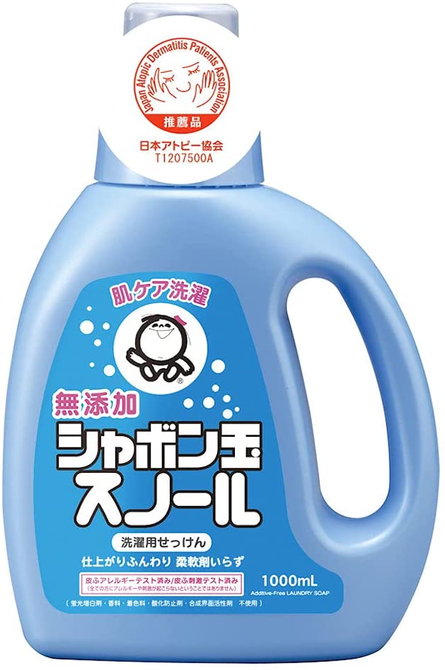 シャボン玉石けん　スノール　本体　1000mL　無添加石けん　衣料用液体石けん　アトピー協会推薦品　　柔軟剤不要 3個。経皮吸収は解毒剤難しい。