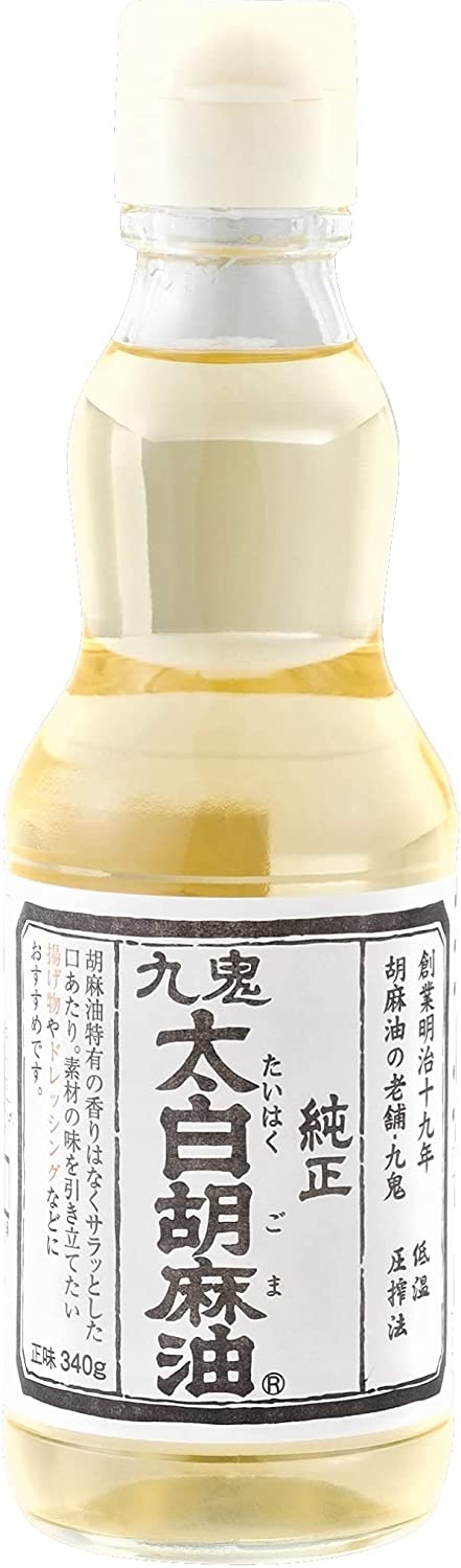九鬼 太白純正胡麻油 340g 4本セット 焙煎しない生の種子から搾る油はクセが少なく、胡麻本来のうまみが感じられる。
