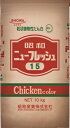 主にお肉の一部代替えとして使用される”粒状大豆たん白”ですが ニューフレッシュ15は他社にはない独自の成形処理により 大豆蛋白のみで挽肉に近い状態と食感を合わせ持つ挽肉の代替 として、100％置換えが可能な商品です。 ※お肉に対して10〜20％の添加でお試し下さい 荷姿 10kg 販売温度帯 常温 保管温度帯 製造者 昭和産業株式会社 販売者 大阪食糧卸株式会社 賞味期限 製造日より1年（未開封） 出荷時賞味期限残保証日数 90日 原料原産地 粒状大豆たん白（国内製造） 製品製造国 日本 原材料 脱脂大豆、食用植物油脂 アレルギー物質 大豆 栄養成分表示（100gあたり） 熱量　343.0kcal たんぱく質 51.3g 脂質　0.5g 炭水化物　33.4g 食塩相当量　0.0g （推定値）主にお肉の一部代替えとして使用される”粒状大豆たん白”ですが ニューフレッシュ15は他社にはない独自の成形処理により 大豆蛋白のみで挽肉に近い状態と食感を合わせ持つ挽肉の代替 として、100％置換えが可能な商品です。 ※お肉に対して10〜20％の添加でお試し下さい 荷姿 10kg 販売温度帯 常温 保管温度帯 製造者 昭和産業株式会社 販売者 大阪食糧卸株式会社 賞味期限 製造日より1年（未開封） 出荷時賞味期限残保証日数 90日 原料原産地 粒状大豆たん白（国内製造） 製品製造国 日本 原材料 脱脂大豆、食用植物油脂 アレルギー物質 大豆 栄養成分表示（100gあたり） 熱量　343.0kcal たんぱく質 51.3g 脂質　0.5g 炭水化物　33.4g 食塩相当量　0.0g （推定値）