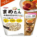 ひき肉の代わりに使える大豆たんぱくです。 使い方簡単!水もどし3分!たんぱく質や食物繊維がたっぷり! 荷姿 200g 販売温度帯 常温 保管温度帯 常温 製造者 昭和産業株式会社 賞味期限 製造日から1年 出荷時賞味期限残保証日数 3カ月 原料原産国 日本 製品製造国 日本 原材料 脱脂大豆(国内製造)、食用植物油脂 栄養成分表示 熱量　320kcal たんぱく質　47.5g 脂質　1.5~3.5g 炭水化物　34.5g 食塩相当量　0g 食品添加物表示 製造時に加工助剤を使用。 アレルギー物質 大豆ひき肉の代わりに使える大豆たんぱくです。 使い方簡単!水もどし3分!たんぱく質や食物繊維がたっぷり! 荷姿 200g 販売温度帯 常温 保管温度帯 常温 製造者 昭和産業株式会社 賞味期限 製造日から1年 出荷時賞味期限残保証日数 3カ月 原料原産国 日本 製品製造国 日本 原材料 脱脂大豆(国内製造)、食用植物油脂 栄養成分表示 熱量　320kcal たんぱく質　47.5g 脂質　1.5~3.5g 炭水化物　34.5g 食塩相当量　0g 食品添加物表示 製造時に加工助剤を使用。 アレルギー物質 大豆まめたんは、たんぱく質や食物繊維をたっぷり含んだ、大豆からできた食品です。 コレステロール0で、ひき肉の代わりとして使うことで、お料理をヘルシーに楽しめます。 フライの衣やお菓子にも幅広くお使いいただけます。水でもどして3分!使い方も簡単です。 保存に便利なチャック付パウチで、使いたいときに使いたい分だけ使えます。 原材料・成分 【100gあたり】エネルギー320kcal、たんぱく質47.5g、脂質1.5～3.5g、コレステロール0mg、炭水化物34.5g（糖質19.9g、食物繊維14.6g）、食塩相当量0g