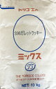 S96ザックザク(ガレット)クッ...