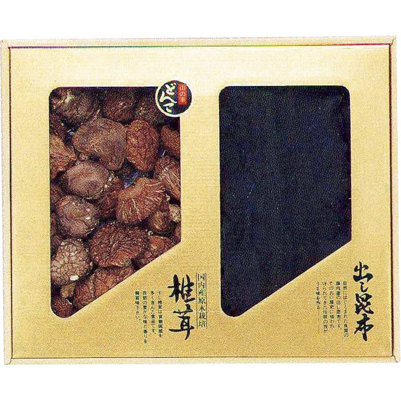 昆布・椎茸詰合せ KY-50 まろやかな味わいの出し昆布と深山で育った国内産椎茸の詰合せです。