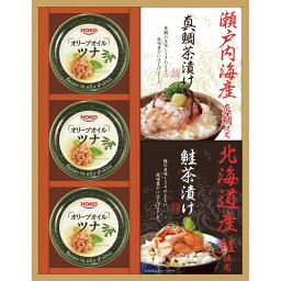 和遊膳　海の幸　詰合せ　こだわりの厳選素材をたっぷりと、贅沢な味わいとくつろぎの一時をお贈りします。