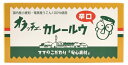 フルーツバスケット オラッチェ カレールウ 辛口 230g×3箱 / 国内産小麦粉100％使用。 奄美産うこんを使用した辛口のカレールウです。●お好みの食材とあわせればOK。こだわり素材。マイルドな辛さ。化学調味料や酵母エキス カラメル色素 香料 乳化剤など一切不使用