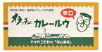 フルーツバスケット オラッチェ カレールウ 辛口 230g×3箱 / 国内産小麦粉100％使用。・奄美産うこんを使用した辛口のカレールウです。●お好みの食材とあわせればOK。こだわり素材。マイルドな辛さ。化学調味料や酵母エキス、カラメル色素、香料、乳化剤など一切不使用