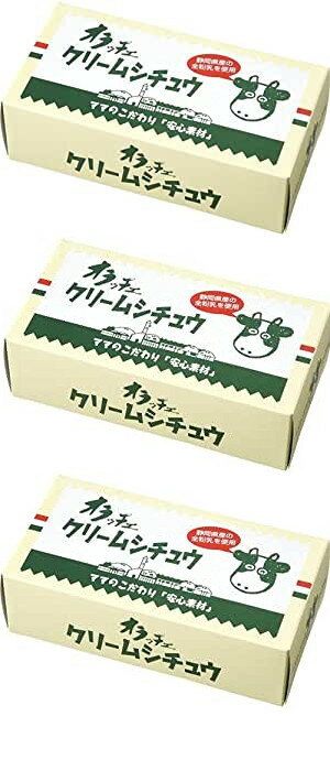 (送料無料）オラッチェ,クリームシチュウ （115g×2）×3箱　 原材料:小麦粉(小麦(国産))、牛脂、全粉乳、食塩、チキンエキス、香辛料、(..