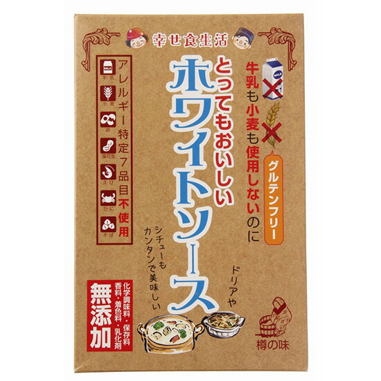 創健社　とってもおいしいホワイトソース　360g×6袋。アレルギー特定7品目を使用せずに作られたグルテンフリーのホワイトソース。甘酒を使用しホワイトソースのうま味、まろやかさ、コクを出しました。 化学調味料・保存料・香料・着色料・乳化剤無添加 ドリアやシチューも簡単で美味しく。 ご使用方法・召し上がり方 ［シチューの作り方］ 材料（2人分）：鶏肉80g、じゃがいも1個、にんじん1/4本分、玉ねぎ1/2個 1.鶏肉は一口サイズにカット。玉ねぎはやや大きくカット。 2.じゃがいも・にんじんは早く煮えるようにやや小さめにカット。 3.具材をお湯で煮て、火が通ったら、お湯は捨てる。4.具材をこのホワイトソースと一緒に煮込むと完成。 保存・取り扱いについての注意 直射日光・高温多湿を避け、常温で保存してください。 内袋開封後は早くご使用ください。創健社　とってもおいしいホワイトソース　360g×6袋。アレルギー特定7品目を使用せずに作られたグルテンフリーのホワイトソース。甘酒を使用しホワイトソースのうま味、まろやかさ、コクを出しました。 化学調味料・保存料・香料・着色料・乳化剤無添加 ドリアやシチューも簡単で美味しく。 ご使用方法・召し上がり方 ［シチューの作り方］ 材料（2人分）：鶏肉80g、じゃがいも1個、にんじん1/4本分、玉ねぎ1/2個 1.鶏肉は一口サイズにカット。玉ねぎはやや大きくカット。 2.じゃがいも・にんじんは早く煮えるようにやや小さめにカット。 3.具材をお湯で煮て、火が通ったら、お湯は捨てる。4.具材をこのホワイトソースと一緒に煮込むと完成。 保存・取り扱いについての注意 直射日光・高温多湿を避け、常温で保存してください。 内袋開封後は早くご使用ください。