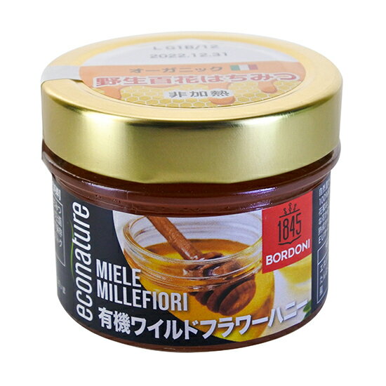 ミトク ボルドーニ 有機ワイルドフラワーハニー 150g ×3缶セット。り豊かでコクのある味わい 100%イタリア産の純粋百花はちみつ 非加熱。イタリアのトスカーナ州で採取された100%イタリア産の純粋百花はちみつ。最高のブレンド
