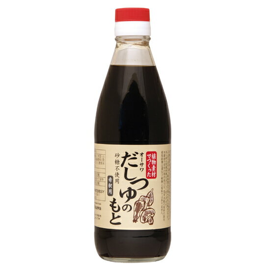 オーサワ だしつゆのもと 360ml×15本 風...の商品画像