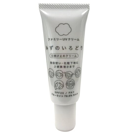 SPF20/PA+　ブルーライト78.8％カット　日常使いや化粧下地に　家族みんなで使える日焼け止め 成分 水、ミリスチン酸イソセチル、BG、ステアロイルオキシステアリン酸オクチルドデシル、酸化チタン、ペンチレングリコール、ベヘニルアルコール、ステアリン酸ポリグリセリル-4、グリセリン、カカオ脂、シリカ、パルミチン酸スクロース、ヒドロキシプロピルデンプンリン酸、酸化セリウム、フェノキシエタノール、ステアリン酸、ゲンチアナ根エキス、加水分解コラーゲン、タンニン酸、カンゾウ根エキス、ラッカセイ種皮エキス、ビフィズス菌培養溶解質、オウゴン根エキス、アロエベラ葉エキス 内容量 40g 生産国 日本 お肌を乾燥から守る天然保湿成分配合。さらさらの使用感で肌なじみがよく、白浮きを抑えます。家族みんなで、日常的に使いやすい日焼け止めです。肌に負担がかかるといわれるブルーライトを78.8％カットするので、パソコンを使うお仕事の方にもおすすめです。 SPF20/PA+　ブルーライト78.8％カット 水性でさらさらの使用感 コラーゲン、アロエエキス、オウゴンエキス等、天然うるおい成分が乾燥からお肌を守る 優れた抗炎症作用があるゲンチアナ根エキスを配合 肌なじみがよく、白浮きを抑える 石けんでも簡単に落とせる 化粧下地としても 無香料、無着色、無鉱物油、紫外線吸収剤不使用 ご使用方法 少量ずつ手に取りお肌にムラなくのばしてください。日焼け止め効果を保つため、汗をかいた後などはその都度塗り直してください。 ご使用上の注意 敏感肌・過去に化粧かぶれなどを経験された方、また初めてご使用になられる方には「簡易パッチテスト」をおすすめします。 お肌に異常が生じていないかよく注意してご使用ください。化粧品がお肌に合わないとき即ち次のような場合には、使用を中止してください。そのまま化粧品類の使用を続けますと、症状を悪化させることがありますので、皮膚科専門医等にご相談されることをおすすめします。 （1）使用中、赤み、はれ、かゆみ、刺激、色抜け（白斑等）や黒ずみ等の異常があらわれた場合。 （2）使用したお肌に、直射日光があたって上記のような異常があらわれた場合。 傷やはれもの、湿疹等、異常のある部位にはご使用にならないでください。 目に入ったときはこすらず、すぐに水で洗い流してください。異常がある場合は眼科にご相談ください。 お子様にご使用の場合は、必ず保護者の目の行き届くところでご使用ください。 開封後は清潔に取り扱い、できるだけ早めに使い切るようにしてください。 ご使用後は、必ずキャップを閉めてください。 直射日光の当たる場所や高温多湿の場所、温度変化の激しい場所を避け、常温で保管してください。 乳幼児の手の届かないところで保管してください。SPF20/PA+　ブルーライト78.8％カット　日常使いや化粧下地に　家族みんなで使える日焼け止め 成分 水、ミリスチン酸イソセチル、BG、ステアロイルオキシステアリン酸オクチルドデシル、酸化チタン、ペンチレングリコール、ベヘニルアルコール、ステアリン酸ポリグリセリル-4、グリセリン、カカオ脂、シリカ、パルミチン酸スクロース、ヒドロキシプロピルデンプンリン酸、酸化セリウム、フェノキシエタノール、ステアリン酸、ゲンチアナ根エキス、加水分解コラーゲン、タンニン酸、カンゾウ根エキス、ラッカセイ種皮エキス、ビフィズス菌培養溶解質、オウゴン根エキス、アロエベラ葉エキス 内容量 40g 生産国 日本 お肌を乾燥から守る天然保湿成分配合。さらさらの使用感で肌なじみがよく、白浮きを抑えます。家族みんなで、日常的に使いやすい日焼け止めです。肌に負担がかかるといわれるブルーライトを78.8％カットするので、パソコンを使うお仕事の方にもおすすめです。 SPF20/PA+　ブルーライト78.8％カット 水性でさらさらの使用感 コラーゲン、アロエエキス、オウゴンエキス等、天然うるおい成分が乾燥からお肌を守る 優れた抗炎症作用があるゲンチアナ根エキスを配合 肌なじみがよく、白浮きを抑える 石けんでも簡単に落とせる 化粧下地としても 無香料、無着色、無鉱物油、紫外線吸収剤不使用 ご使用方法 少量ずつ手に取りお肌にムラなくのばしてください。日焼け止め効果を保つため、汗をかいた後などはその都度塗り直してください。 ご使用上の注意 敏感肌・過去に化粧かぶれなどを経験された方、また初めてご使用になられる方には「簡易パッチテスト」をおすすめします。 お肌に異常が生じていないかよく注意してご使用ください。化粧品がお肌に合わないとき即ち次のような場合には、使用を中止してください。そのまま化粧品類の使用を続けますと、症状を悪化させることがありますので、皮膚科専門医等にご相談されることをおすすめします。 （1）使用中、赤み、はれ、かゆみ、刺激、色抜け（白斑等）や黒ずみ等の異常があらわれた場合。 （2）使用したお肌に、直射日光があたって上記のような異常があらわれた場合。 傷やはれもの、湿疹等、異常のある部位にはご使用にならないでください。 目に入ったときはこすらず、すぐに水で洗い流してください。異常がある場合は眼科にご相談ください。 お子様にご使用の場合は、必ず保護者の目の行き届くところでご使用ください。 開封後は清潔に取り扱い、できるだけ早めに使い切るようにしてください。 ご使用後は、必ずキャップを閉めてください。 直射日光の当たる場所や高温多湿の場所、温度変化の激しい場所を避け、常温で保管してください。 乳幼児の手の届かないところで保管してください。