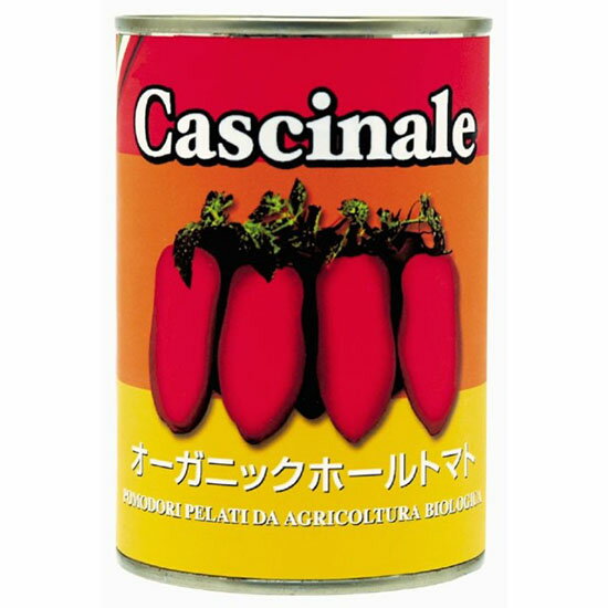 ヒカリ　イタリア産オーガニックホールトマト　400g　イタリア産有機トマト使用、トマトジュース漬けの無塩トマトホール缶。原材料有機トマト、有機トマトジュース