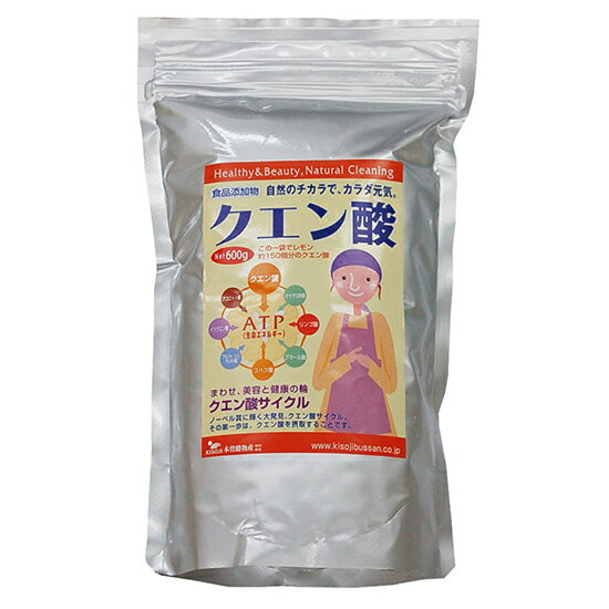 木曽路物産　クエン酸　600g×3袋。天然素材100％のクエン酸　食品グレード　飲料の他、水垢・石鹸カス・ポット内部の洗浄に。 内容量 600g 賞味期限 製造日より2年（開封前） 成分 クエン酸(とうもろこし由来：中国) 商品説明 トウモロコシを原料に、GMP（医薬品の製造及び品質管理に関する基準）を取得した製造ラインで製造した天然素材のクエン酸です。飲料として利用する他、アルカリ性の汚れに強く、水あかや黄ばみ等アルカリ性の汚れ落としや除菌に効果的です。 トウモロコシを原料につくった天然素材のクエン酸 重曹では取りにくい、アルカリ性の汚れに 台所、トイレなどにつく水あかなどの汚れをとる お湯に溶かせばリンスになり、髪がしっとり、しなやかになる 重曹と混ぜて炭酸水が作れる 食品添加物 ご使用方法 アルカリ性の汚れに……水栓金具や水廻りの白い汚れ、水道水のカルキや石鹸カス、トイレのアンモニア汚れに。アンモニア臭も中和します。 リンス替わりに……石けん洗剤で洗濯した後の仕上げや、石けんシャンプーの仕上げに。アルカリ性の物質を中和するので、柔らかくしなやかになります。 重曹でお掃除した後の仕上げに……重曹でお掃除した後にクエン酸水で仕上げ拭きすると、中和されてとても快適。 重曹と混ぜて炭酸水に……ジュースやウイスキーで割ると発泡ドリンクが楽しめます。ムソー 木曽路物産　クエン酸　600g×3袋。天然素材100％のクエン酸　食品グレード　飲料の他、水垢・石鹸カス・ポット内部の洗浄に。 内容量 600g 賞味期限 製造日より2年（開封前） 成分 クエン酸(とうもろこし由来：中国) 商品説明 トウモロコシを原料に、GMP（医薬品の製造及び品質管理に関する基準）を取得した製造ラインで製造した天然素材のクエン酸です。飲料として利用する他、アルカリ性の汚れに強く、水あかや黄ばみ等アルカリ性の汚れ落としや除菌に効果的です。 トウモロコシを原料につくった天然素材のクエン酸 重曹では取りにくい、アルカリ性の汚れに 台所、トイレなどにつく水あかなどの汚れをとる お湯に溶かせばリンスになり、髪がしっとり、しなやかになる 重曹と混ぜて炭酸水が作れる 食品添加物 ご使用方法 アルカリ性の汚れに……水栓金具や水廻りの白い汚れ、水道水のカルキや石鹸カス、トイレのアンモニア汚れに。アンモニア臭も中和します。 リンス替わりに……石けん洗剤で洗濯した後の仕上げや、石けんシャンプーの仕上げに。アルカリ性の物質を中和するので、柔らかくしなやかになります。 重曹でお掃除した後の仕上げに……重曹でお掃除した後にクエン酸水で仕上げ拭きすると、中和されてとても快適。 重曹と混ぜて炭酸水に……ジュースやウイスキーで割ると発泡ドリンクが楽しめます。