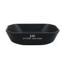 JJC製 オリンパス OLYMPUS レンズフード LH-55B 互換品 LH-J55B(Black)