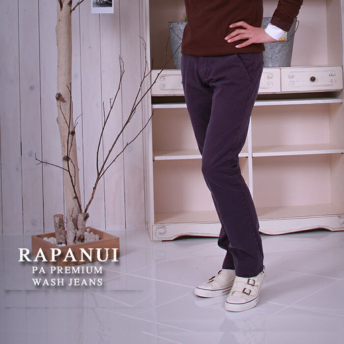 メール便 送料無料 メンズ スリム パンツ RAPANUI JEANS カジュアルウェア RA701p パープル PURPLE