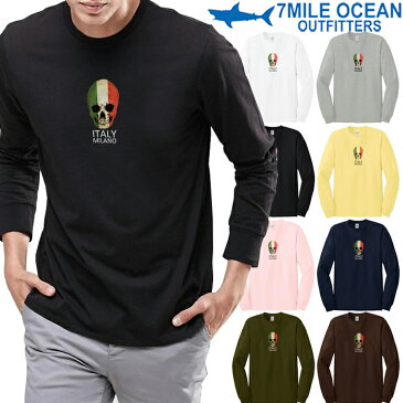 メンズ 長袖 tシャツ ロングTシャツ ロンT 無地 イタリア スカル 人気 プリント ロゴ アメカジ S M L XL XXL 大きい ビッグサイズ対応 秋冬物