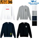 メンズ トレーナー スウェット スエット 裏起毛 無地 36デザイン 4カラー トップス プリント ロゴ 人気ブランド アメカジ アウトドア ストリート おしゃ...