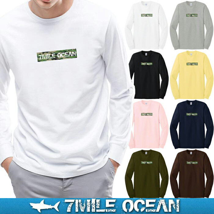 楽天市場】迷彩ロンtシャツ メンズの通販