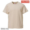 Tシャツ 半袖 メンズ ハイクオリティー 5.6oz XL サイズ サンドベージュ