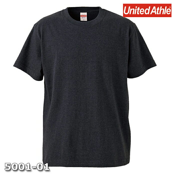 Tシャツ 半袖 メンズ ハイクオリティー 5.6oz S M L XL XXL XXXL サイズ ヘザーネイビー