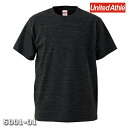 Tシャツ 半袖 メンズ ハイクオリティー 5.6oz XXL サイズ ヘザーブラック ビック 大きいサイズ