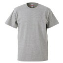 Tシャツ 半袖 キッズ 子供服 ハイクオリティー 5.6oz 150 サイズ ミックスグレー