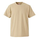 Tシャツ 半袖 キッズ 子供服 ハイクオリティー 5.6oz 140 サイズ ライトベージュ メーカー取寄せ品(4)
