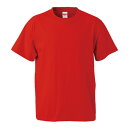 Tシャツ 半袖 キッズ 子供服 ハイクオリティー 5.6oz 120 サイズ ハイレッド