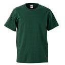 Tシャツ 半袖 キッズ 子供服 ハイクオリティー 5.6oz 100 サイズ アイビーグリーン メーカー取寄せ品(4)