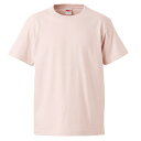 Tシャツ 半袖 キッズ 子供服 ハイクオリティー 5.6oz 120 サイズ ベビーピンク