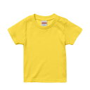 Tシャツ 半袖 キッズ 子供服 ハイクオリティー 5.6oz 90 ～ 160 サイズ イエロー