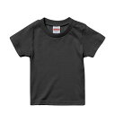 Tシャツ 半袖 キッズ 子供服 ハイクオリティー 5.6oz 90 サイズ SUMI