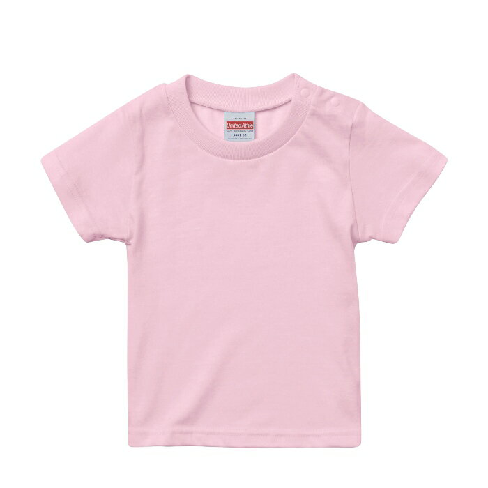 Tシャツ 半袖 キッズ 子供服 ハイクオリティー 5.6oz 90 ～ 160 サイズ ライトピンク