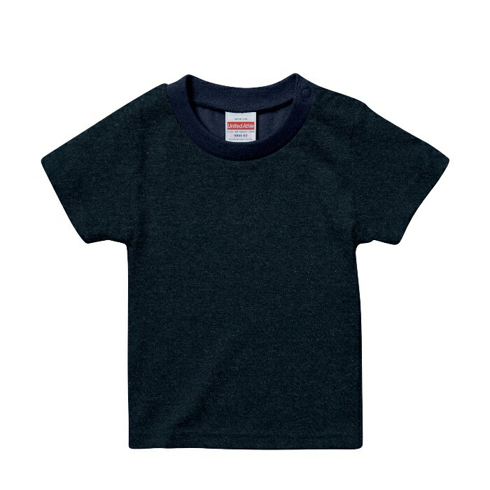 Tシャツ 半袖 キッズ 子供服 ハイクオリティー 5.6oz 90 サイズ ダークヘザーネイビー