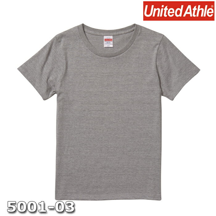 Tシャツ 半袖 ガールズ レディース ハイクオリティー 5.6oz G-S M L サイズ ミックスグレー