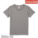 Tシャツ 半袖 ガールズ レディース ハイクオリティー 5.6oz G-L サイズ ミックスグレー メーカー取寄せ品