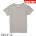 Tシャツ 半袖 ガールズ レディース ハイクオリティー 5.6oz G-M サイズ オートミール メーカー取寄せ品