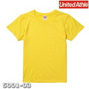 Tシャツ 半袖 ガールズ レディース ハイクオリティー 5.6oz G-L サイズ イエロー メーカー取寄せ品