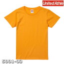 Tシャツ 半袖 ガールズ レディース ハイクオリティー 5.6oz G-M サイズ ゴールド メーカー取寄せ品