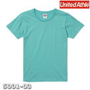 Tシャツ 半袖 ガールズ レディース ハイクオリティー 5.6oz G-M サイズ ミントグリーン メーカー取寄せ品