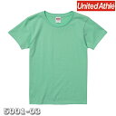Tシャツ 半袖 ガールズ レディース ハイクオリティー 5.6oz G-M サイズ メロン メーカー取寄せ品