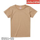 Tシャツ 半袖 ガールズ レディース ハイクオリティー 5.6oz G-M サイズ ライトベージュ メーカー取寄せ品