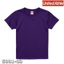 Tシャツ 半袖 ガールズ レディース ハイクオリティー 5.6oz G-S M L サイズ パープル メーカー取寄せ品(4)