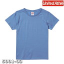 Tシャツ 半袖 ガールズ レディース ハイクオリティー 5.6oz G-S M L サイズ サックス メーカー取寄せ品