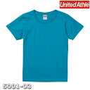 Tシャツ 半袖 ガールズ レディース ハイクオリティー 5.6oz G-M サイズ ターコイズブルー メーカー取寄せ品