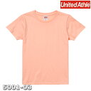 Tシャツ 半袖 ガールズ レディース ハイクオリティー 5.6oz G-L サイズ アプリコット メーカー取寄せ品