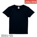 Tシャツ 半袖 ガールズ レディース ハイクオリティー 5.6oz G-S M L サイズ ダークネイビー メーカー取寄せ品